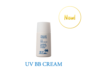 パラオホワイト UV BBクリーム(30g)